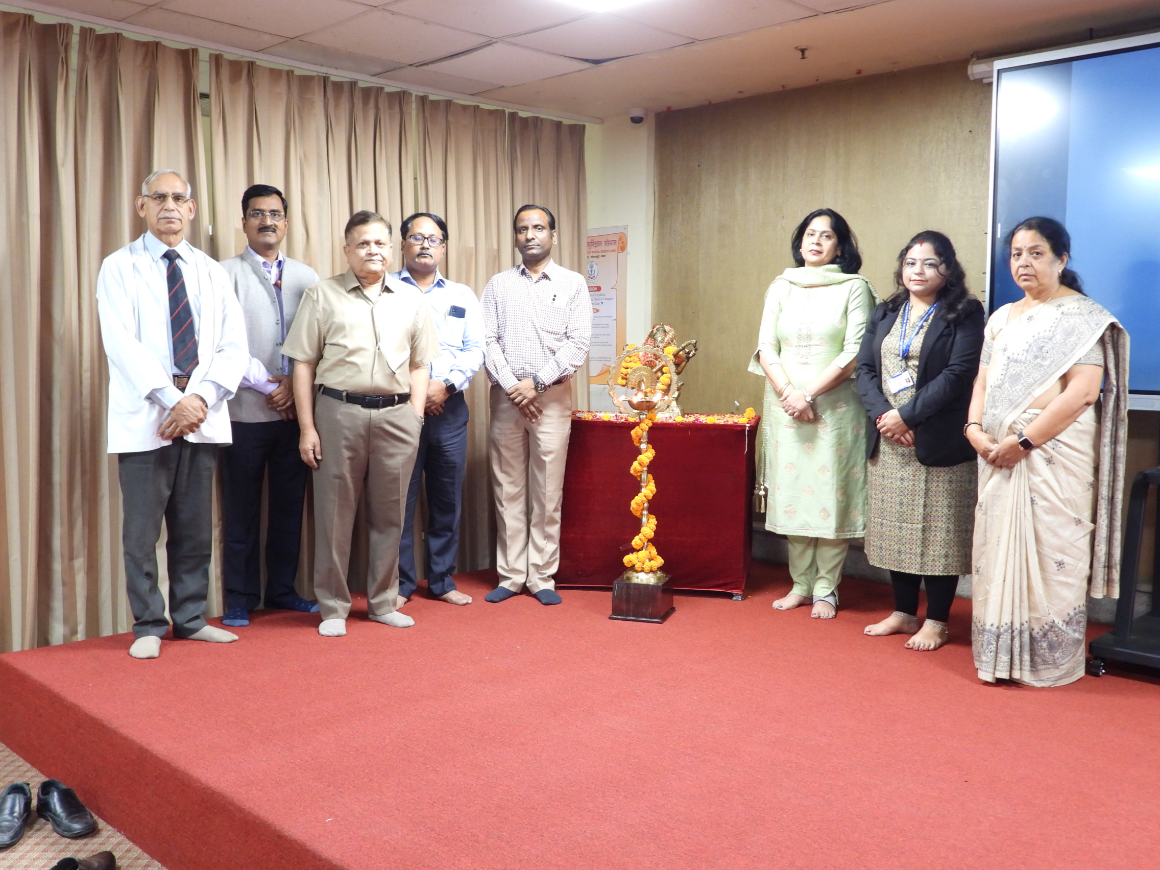 GIMS Event Image